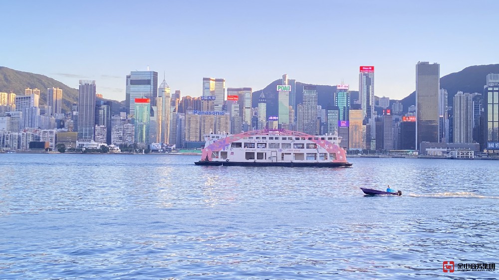 香港公司注冊