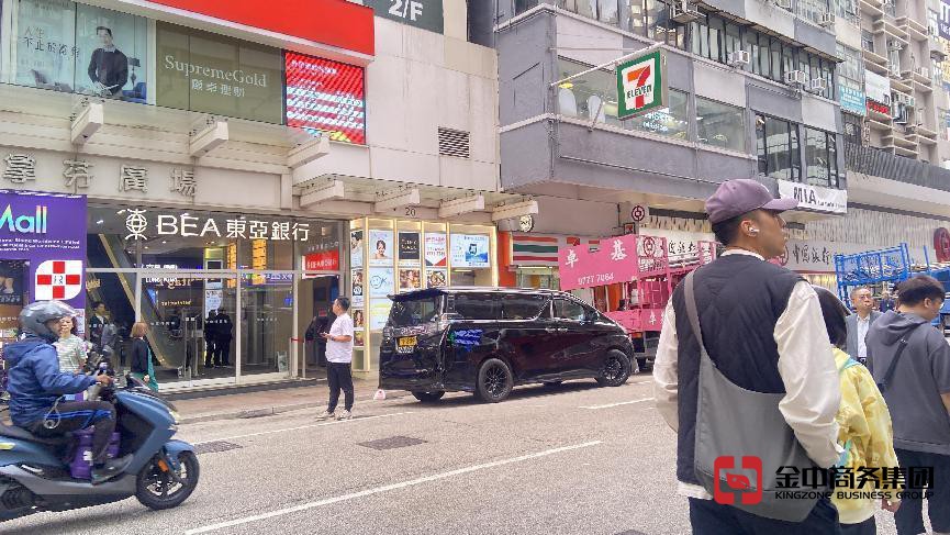 想要在香港銀行開戶？看這里！