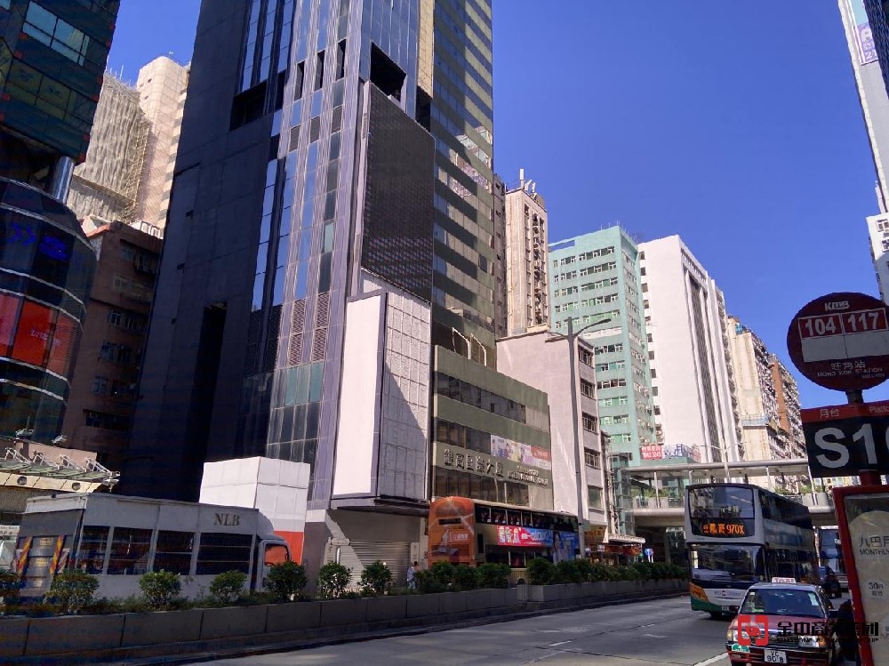香港信托業(yè)務(wù)牌照是什么？如何申請(qǐng)？