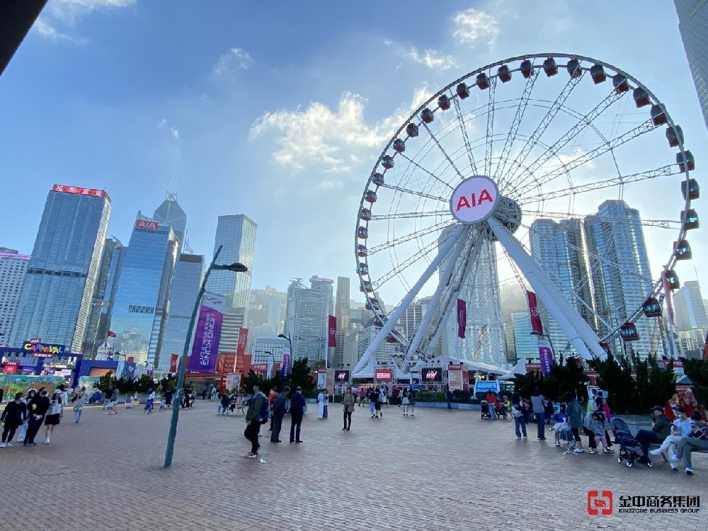 開香港公司有哪幾種方式？