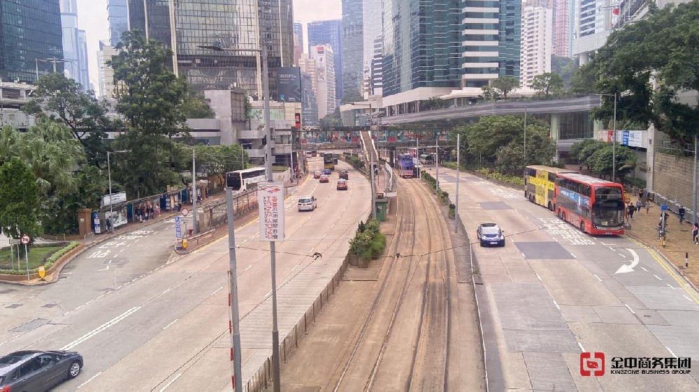 香港藥房牌照