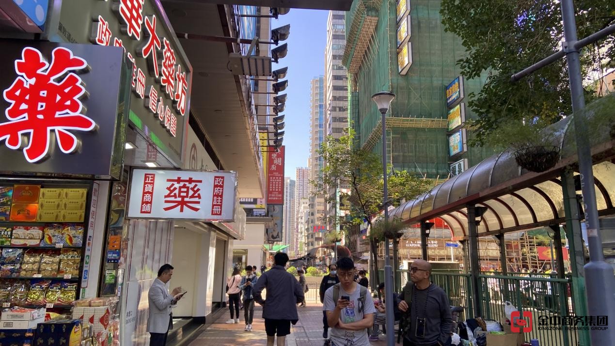 香港服務提供者證明書