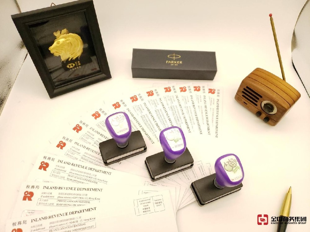 香港公司審計(jì)