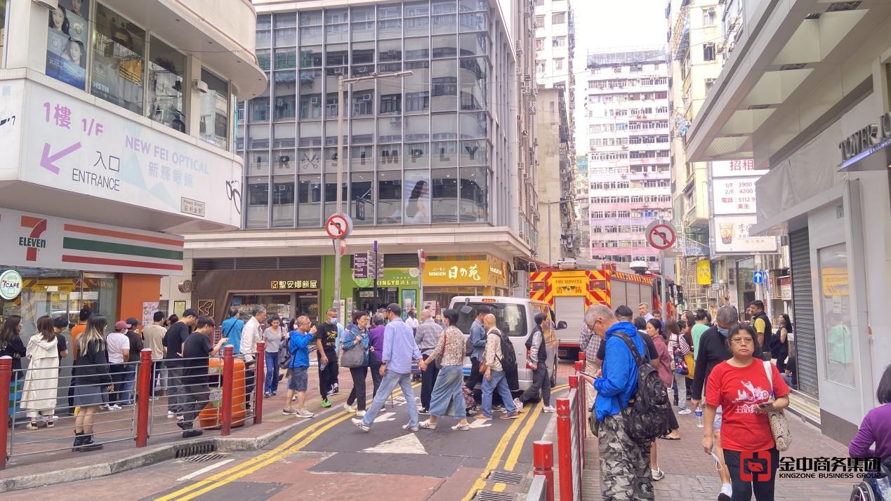 香港旅行社營(yíng)業(yè)許可證