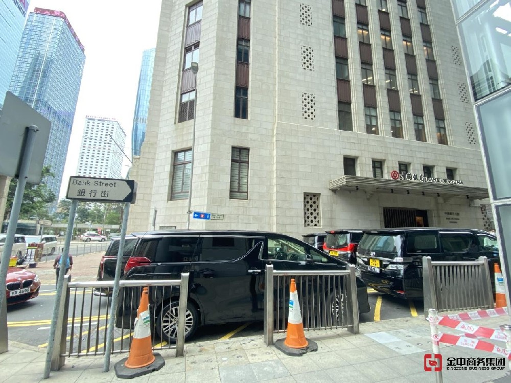 香港秘書(shū)公司牌照