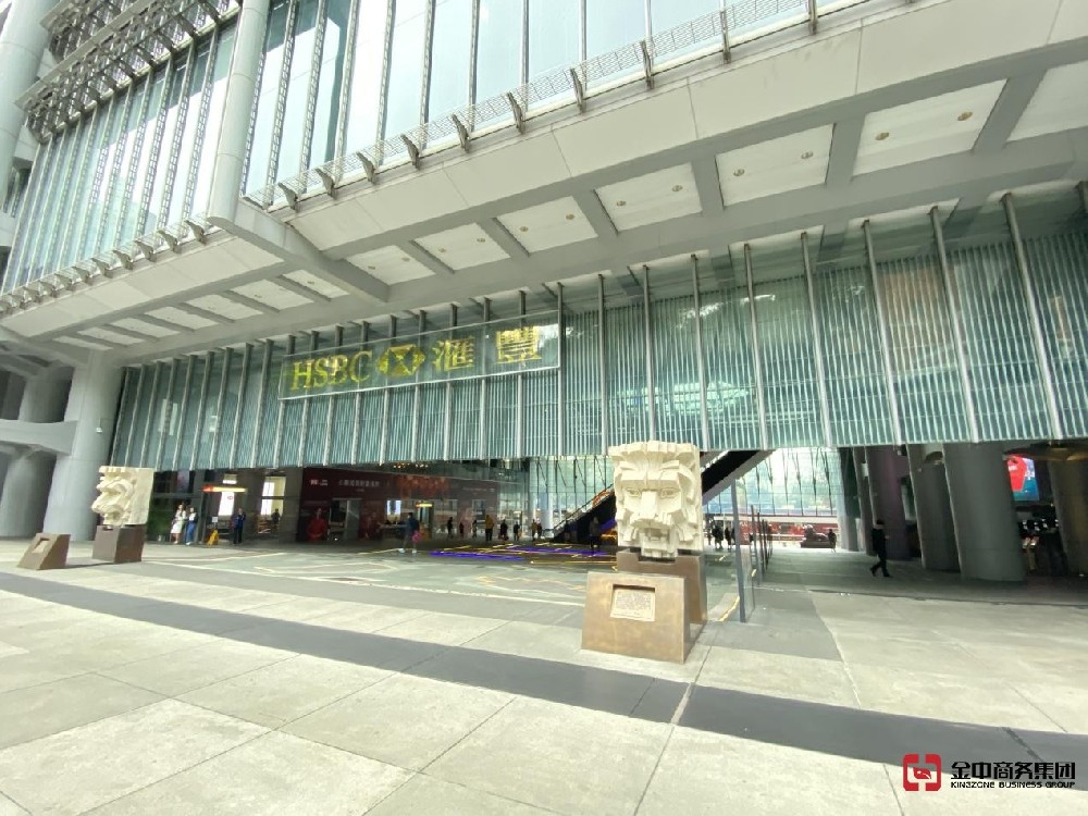 香港銀行開戶