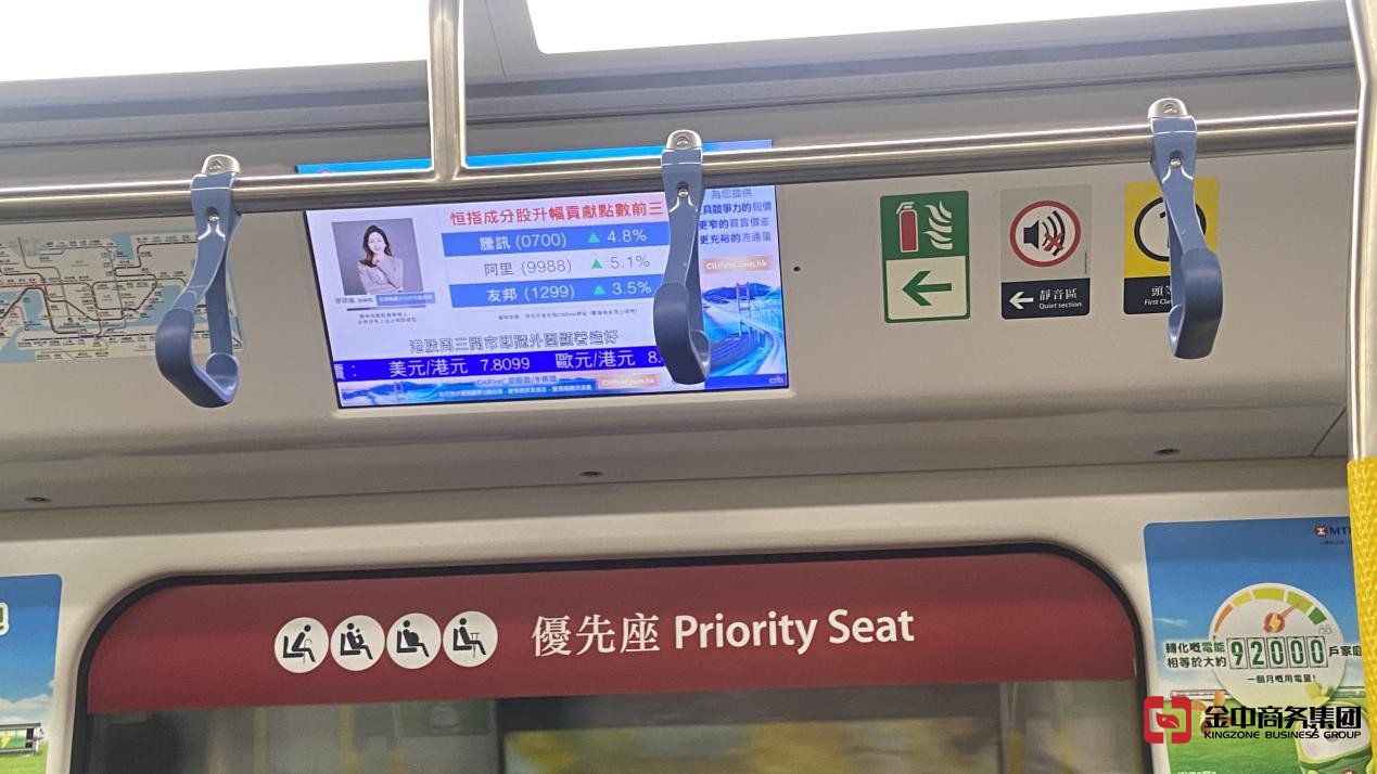 香港公司注冊(cè)