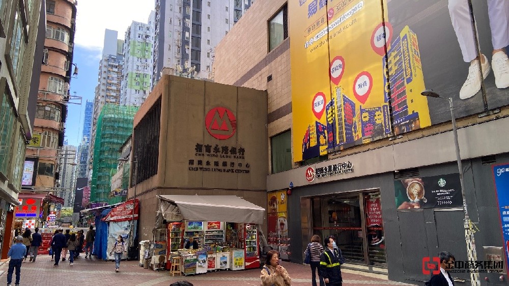 香港服務(wù)營辦商牌照申請全攻略