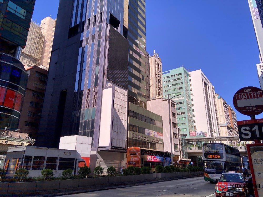 香港公司開戶
