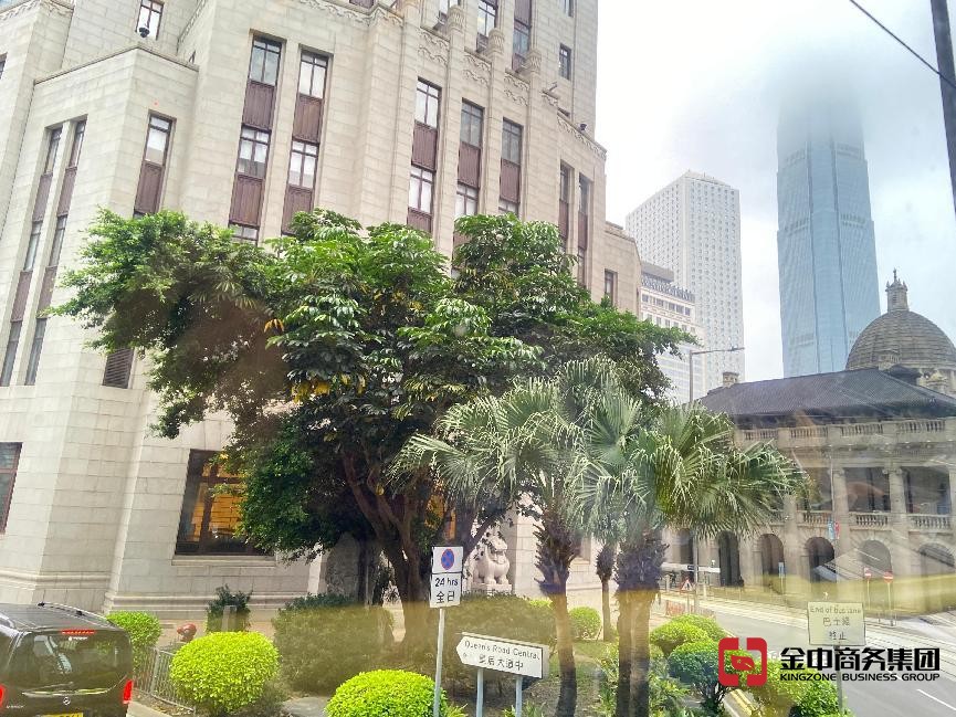 香港公司注冊