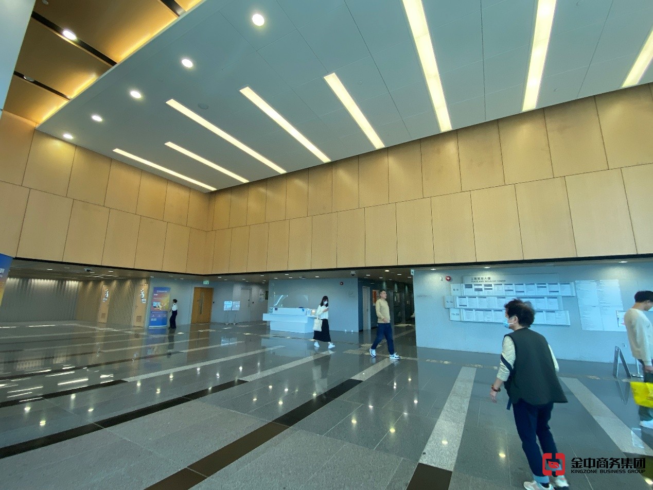 香港居民身份證明書(shū)