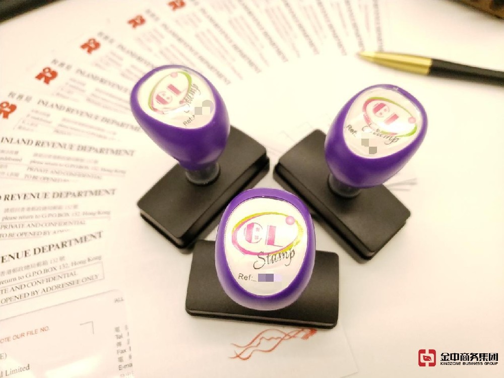 香港公司審計(jì)